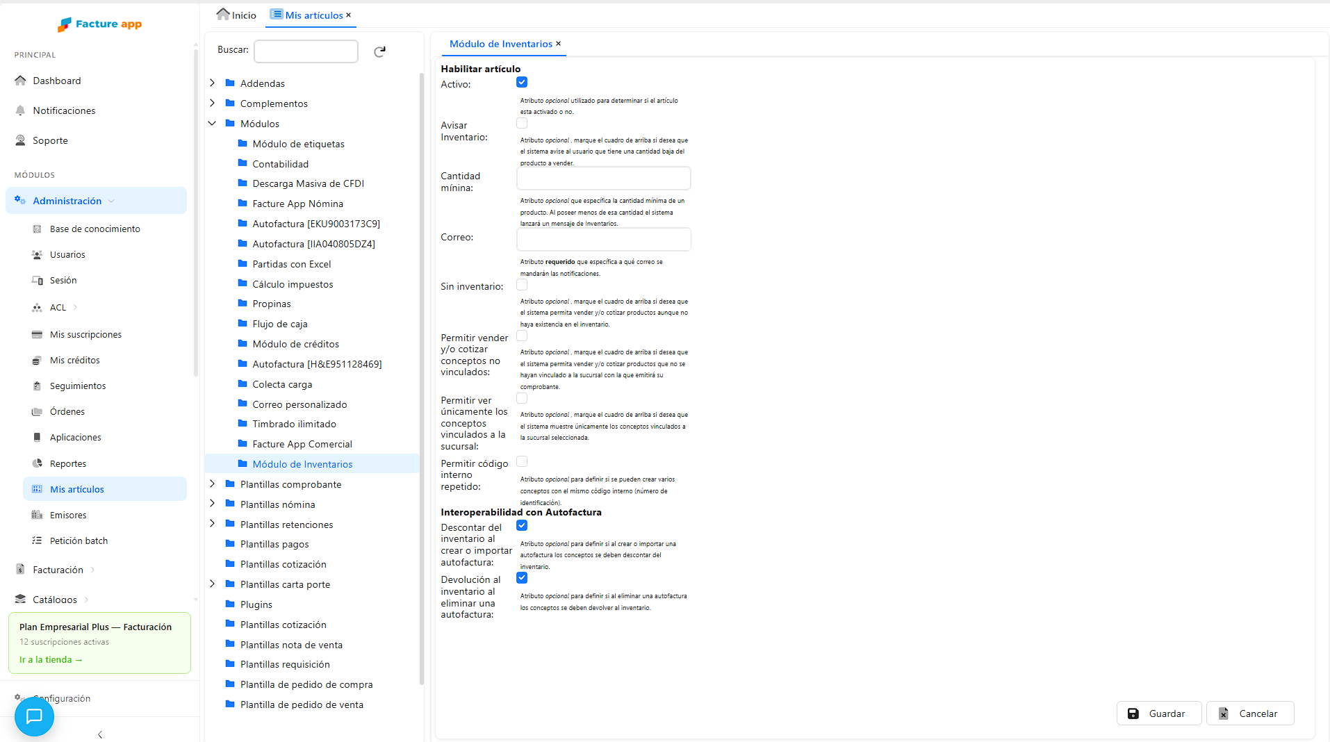 Configuración del módulo. Avisos por cantidad mínima, permitir vender sin existencia y las opciones de interoperabilidad con Autofactura.